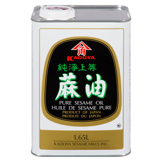 Kadoya Pure Sesame Oil 1.65L