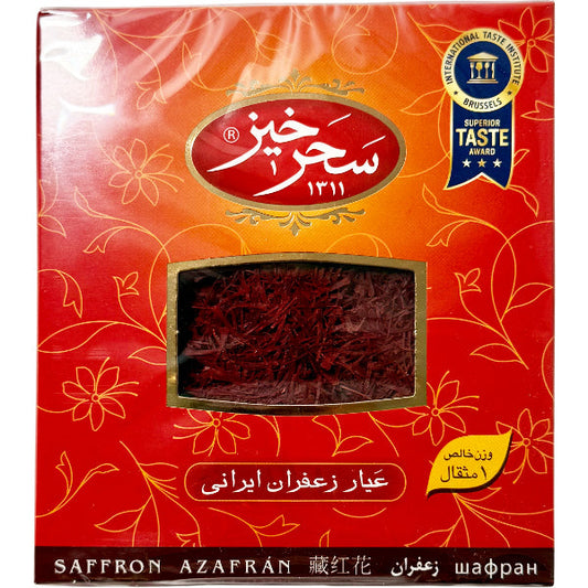 Saharkhiz Premium Saffron